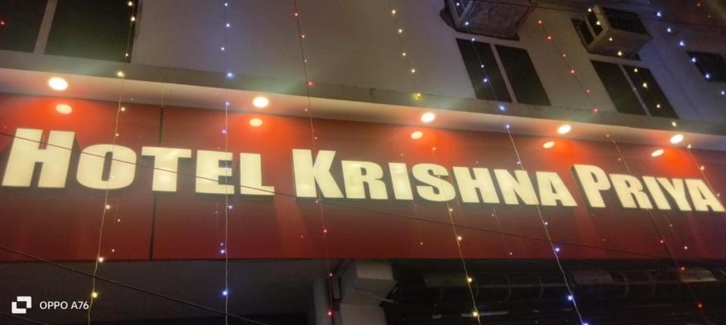 Hotel Krishna Priya Haridwar Ngoại thất bức ảnh