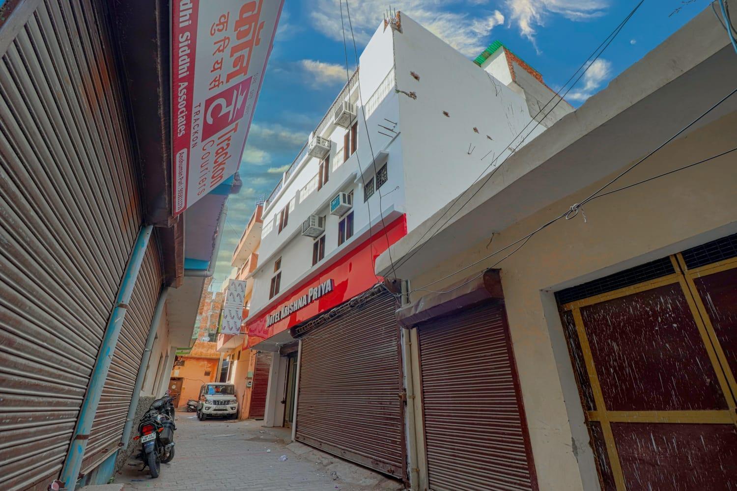Hotel Krishna Priya Haridwar Ngoại thất bức ảnh
